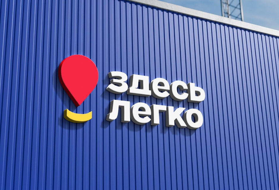 Раскрытие информации
