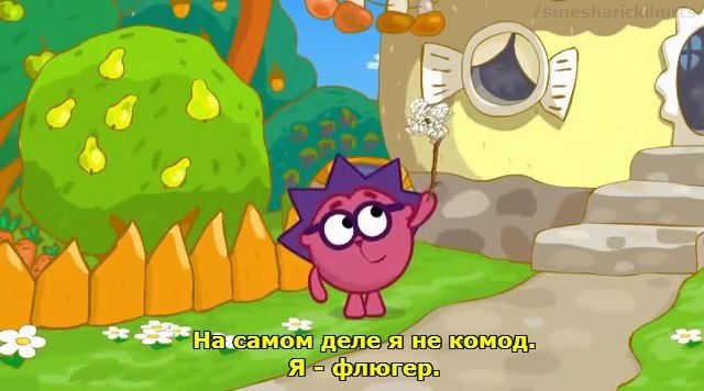Аватар автора отзыва